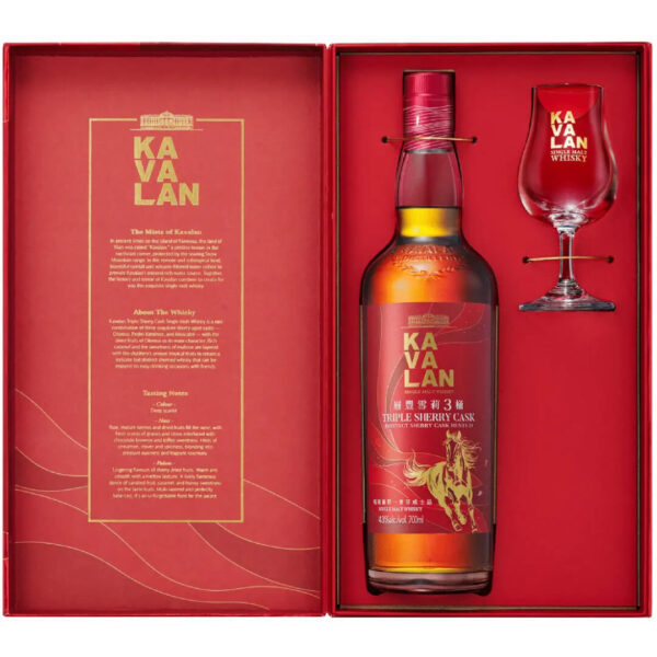 Kavalan Triple Sherry Cask 2026 - Baltic Whisky Shop